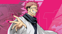 SukunaDAO Discord Server Banner