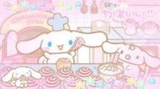Ი𐑼 ⁺。゚ノ Cinnamon Cafe Discord Server Banner