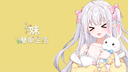 NLCH Discord Server Banner