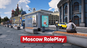 Moscow RP Discord Server Banner
