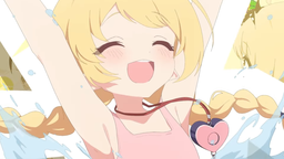彩奈檔案 Arona Archive Discord Server Banner