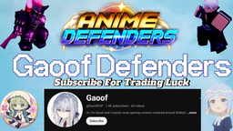 Gaoof Defenders Discord Server Banner