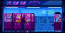 DAZED Discord Server Banner