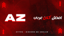 AZ x Clan SG Discord Server Banner