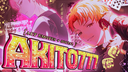 ⛃ - AKITO777 !?  [/𝗮𝗸𝗶𝘁𝗼] Discord Server Banner
