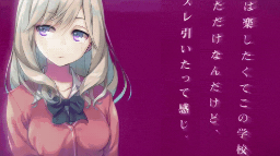 Realm Of YzMisssterry`愛 Discord Server Banner