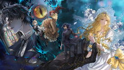 Lectorum Nexus Discord Server Banner