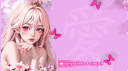 СЕРВЕР ПАШИ Discord Server Banner