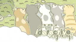 ✿ ⊹ 🍵 / detective agency ˘ ∿ ‘ BSD & mltifndm ๋࣭ ⁺ non tox + sfw Discord Server Banner