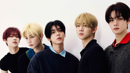 Gyuvin's Cabin Discord Server Banner
