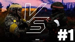 Грань Воины Discord Server Banner