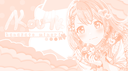 🏵   ×   illis4ks Discord Server Banner