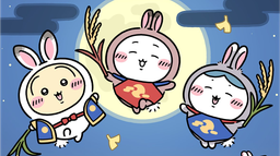 Nagano Fan Club Discord Server Banner