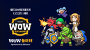 WoW 놀이터 Discord Server Banner