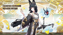 ❄La Cavidad De Miyabi❄ Discord Server Banner