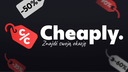 CHEAPLY Discord Server Banner