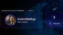 🌴CELESTIAL Discord Server Banner