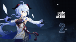CELESTIAL Discord Server Banner