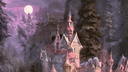 ୧ 🎀 E-girls hub⟢ Discord Server Banner
