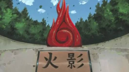 [S Discord Server Banner