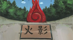 [S Discord Server Banner