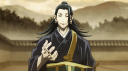 力 Discord Server Banner