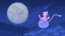 azure ✩ Discord Server Banner