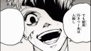SAKAMOTO DAYS Discord Server Banner