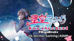 MegaMoeka Discord Server Banner