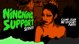 Ningning Support Discord Server Banner