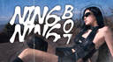 Ningning Support Discord Server Banner