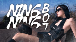 Ningning Support Discord Server Banner