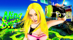 Ningning Support Discord Server Banner