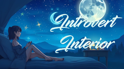 Introvert Interior Discord Server Banner