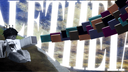 Library of Aletheia Discord Server Banner
