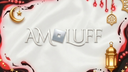 𝘼𝙈𝙊 Discord Server Banner