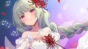 Phrolova ⚜ Lost Beyond ⭑𓈒ॱ. ݁ ˖๋ ࣭ ⭑ Discord Server Banner