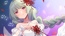 Phrolova ⚜ Lost Beyond ⭑𓈒ॱ. ݁ ˖๋ ࣭ ⭑ Discord Server Banner