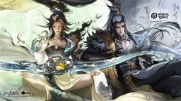 Honor of Kings Indonesia Discord Server Banner