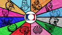 Big Ball League Discord Server Banner