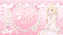 #blush  ݂ ˖ Discord Server Banner