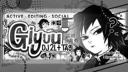 🎹 𓐇゛ ノ𝓖iy𝐮𝐮 ᰍ ິ𓈒 GIYU 𝕥ᨡg゜ꪮ𑁨 𝒹ʝ②l ິ𓈒 Discord Server Banner