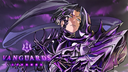 Vanguards Discord Server Banner