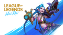 League of Legends Discord Server Banner