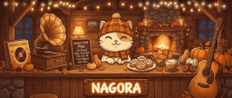 Nagora ☕ #Chill&Talk Discord Server Banner