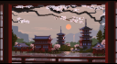 Innae 🍚 Discord Server Banner