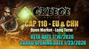 Greece Online Discord Server Banner