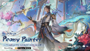 Honor of Kings SEA Discord Server Banner