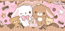 Ɓʋղղყ ƊƬӀ  Ი𐑼 Discord Server Banner