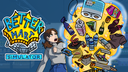 Better Mart Simulator Discord Server Banner
